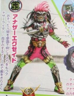 Another Zi-O | Galactic Creatures Wiki | Fandom Another Zi-O | Galactic Creatures Wiki | Fandom