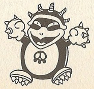 Hinyari