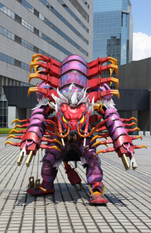 Voltipede