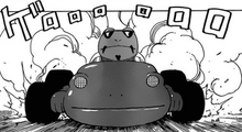 Croakswagon