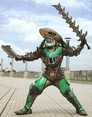 Abyss Lasher