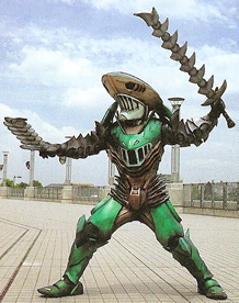 Abyss Lasher