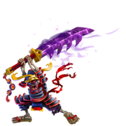 Harusami
