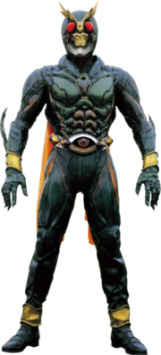 Another Agito (Agito)