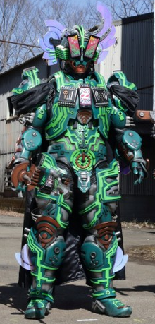 Noizoon