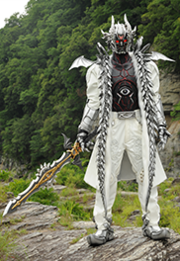 Emperor of Darkness Z | Galactic Creatures Wiki | Fandom