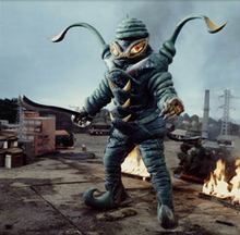 Alien Terrorist