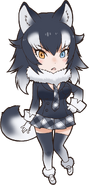 Gray Wolf