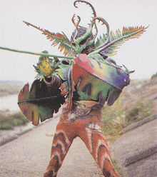 Man Eating Banana Plant Galactic Creatures Wiki Fandom Man Eating Banana Plant Galactic Creatures Wiki Fandom