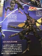 Another Ultimate Kuuga