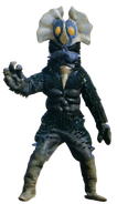 Alien Prote