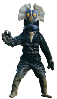 Alien Prote