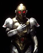 Alien Garut