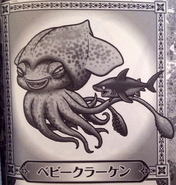 Heavy Kraken