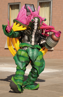Namero Bacho