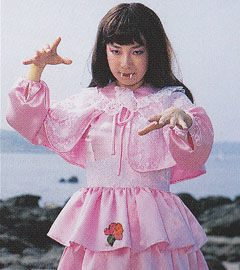 Satan Doll Galactic Creatures Wiki Fandom Satan Doll Galactic Creatures Wiki Fandom