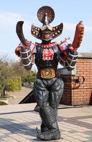 Omatsuri No.1