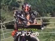Ant Bazooka