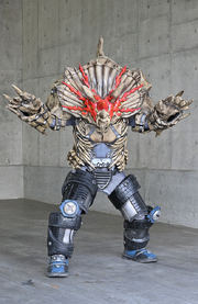 Kaseki Grumer