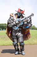 Akogi Grumer