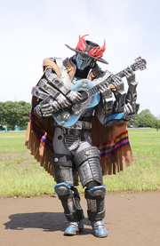 Akogi Grumer