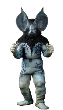 Alien Icarus