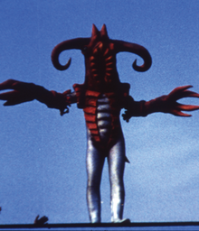 Alien Antira
