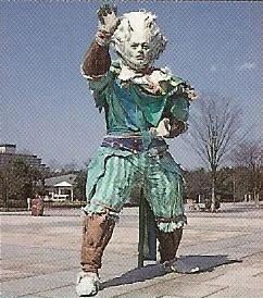 Dorotabou (Kakuranger) | Galactic Creatures Wiki | Fandom