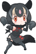 Aye-Aye