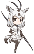 Arabian Oryx