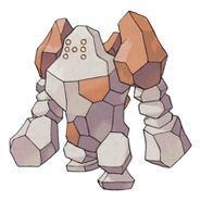 Regirock