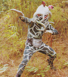 Torikabuto