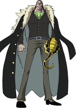 Crocodile (One Piece)