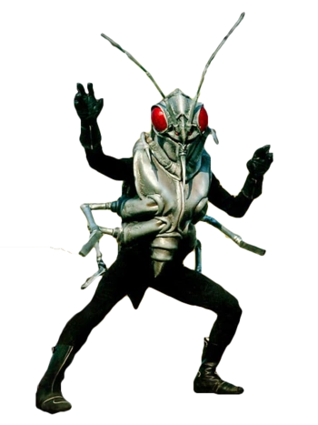 Amenba Roid Galactic Creatures Wiki Fandom