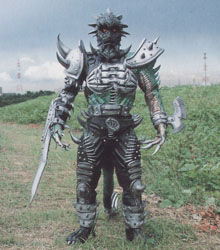 Lizard Undead | Galactic Creatures Wiki | Fandom