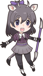 Nilgai