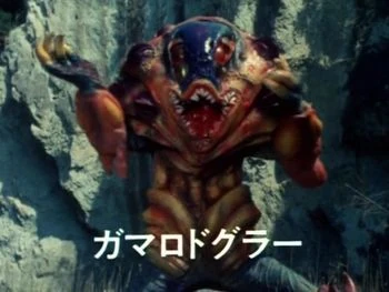 Gamaro Doggler | Galactic Creatures Wiki | Fandom