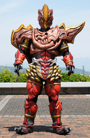 Kyoryuki