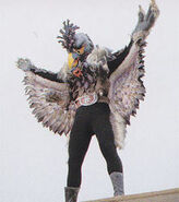 Flame Condor