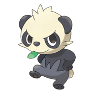 Pancham