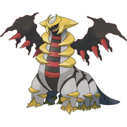 Giratina