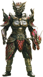 Another Ryuki