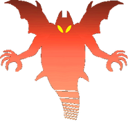 Umbra