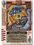 Absorb Capricorn