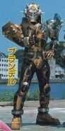 Algolian Brandyl