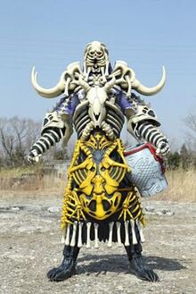 Bones (Dino Charge)
