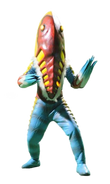 Alien Metron