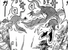 Seedrop Galactic Creatures Wiki Fandom