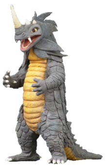 Seagorath