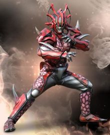 Bahamut (Wizard) | Galactic Creatures Wiki | Fandom Bahamut (Wizard) | Galactic Creatures Wiki | Fandom